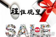 "Ҿг"深 