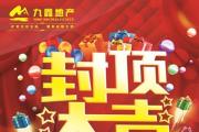 齱εزƸȫⶥ󼪣