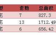 20151112նƽ¥ǩ26סÿշ