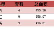 20151222նƽ¥ǩ16סÿշ