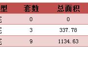 20151225նƽ¥ǩ12סÿշ
