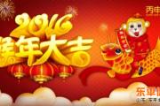 ϳǣģʽھ49ף