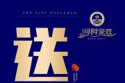ǸõˣϺͥڻԤԼ.......