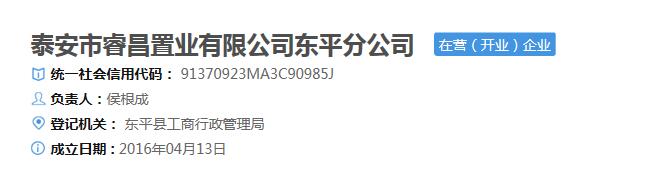 QQ?20161227092132.jpg