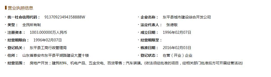 QQ?20161227093428.jpg