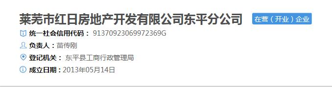 QQ?20161227095642.jpg