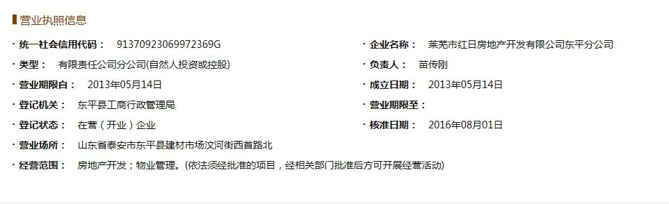 QQ?20161227095649.jpg