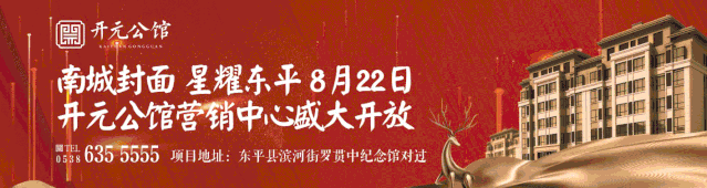 䶳ȫǡԪ׽춯չˬϮ